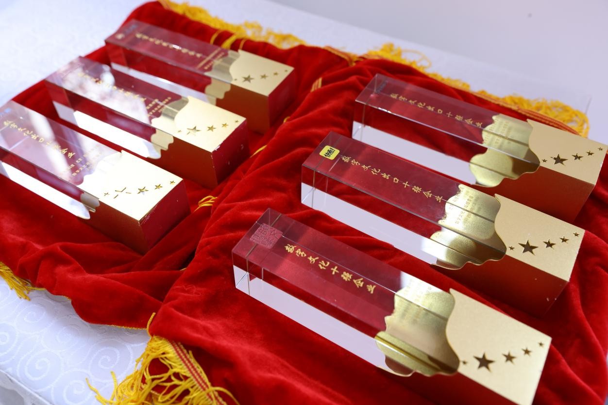 盛煌登录：首届数字文化出口高峰论坛举办 华为云获“文化出口最佳云服务提供商”奖项