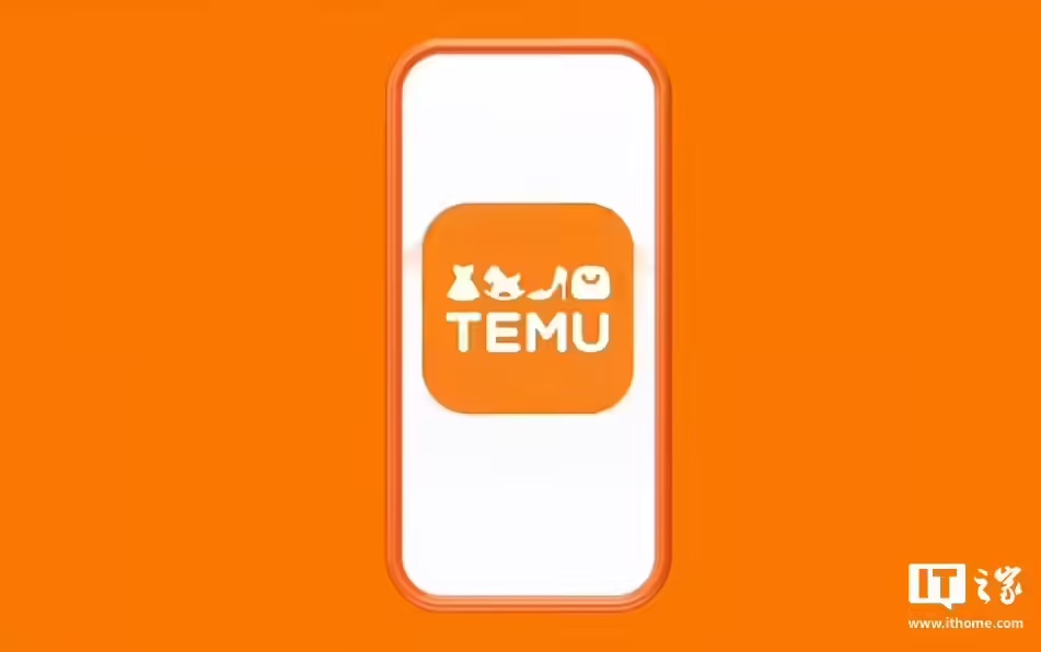 盛煌娱乐登录：位居榜首，拼多多 Temu 今年在韩国新增下载量 1804 万