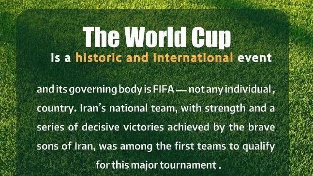 腾讯分分彩:特朗普改口“威胁”伊朗男足:为他们自身生命安全,参赛不合适!伊朗队回击