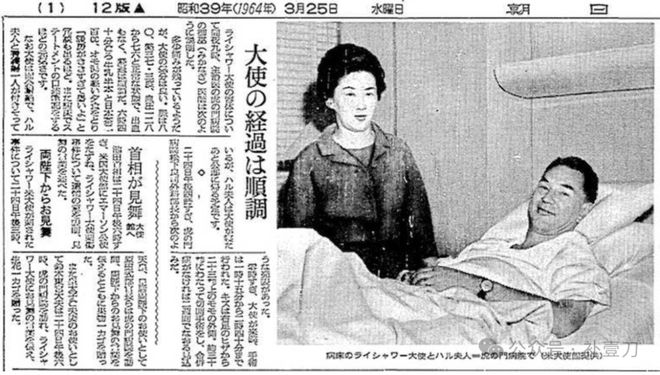 盛煌娱乐官方:日方称愿意解决与中国的外交紧张关系,中方表态