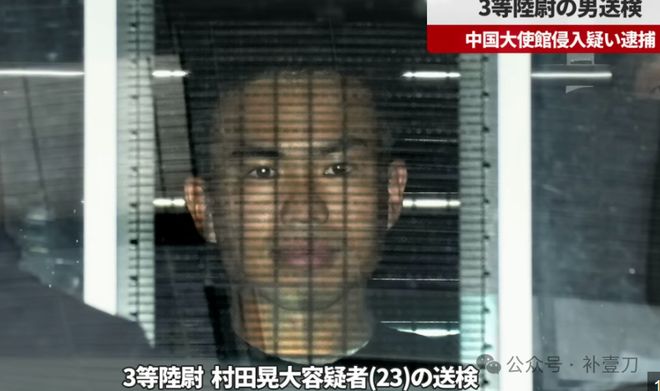 盛煌娱乐官方:日方称愿意解决与中国的外交紧张关系,中方表态